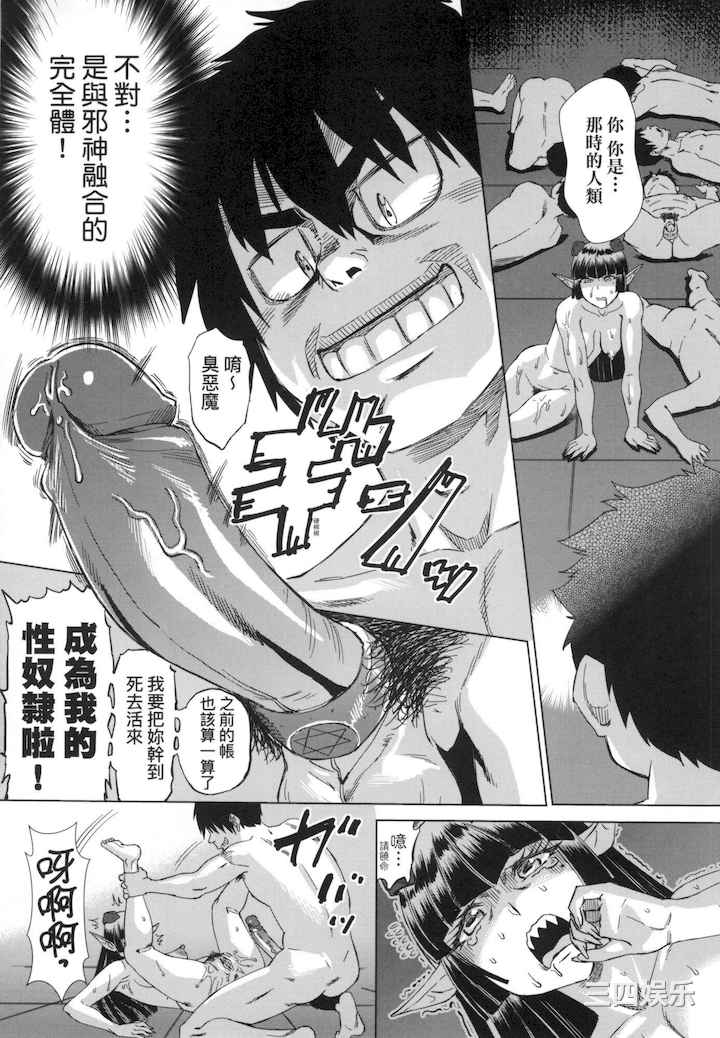 第7张