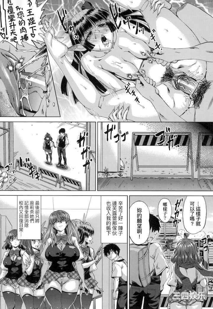 第9张