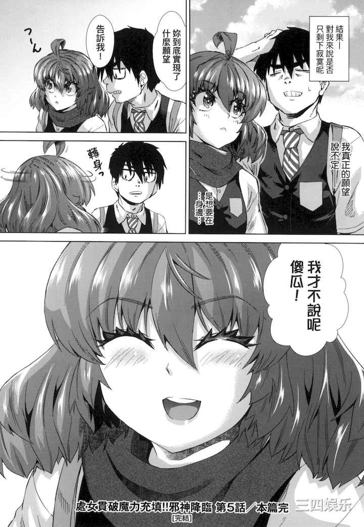 第11张