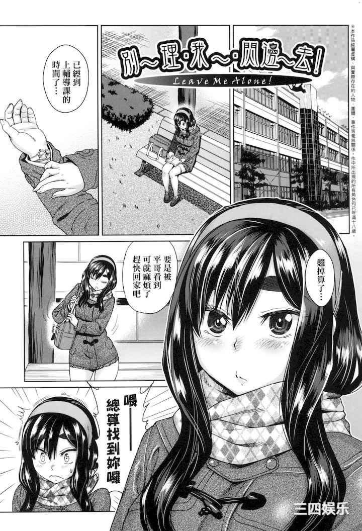 第16张
