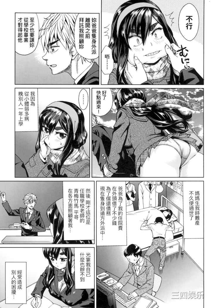 第18张