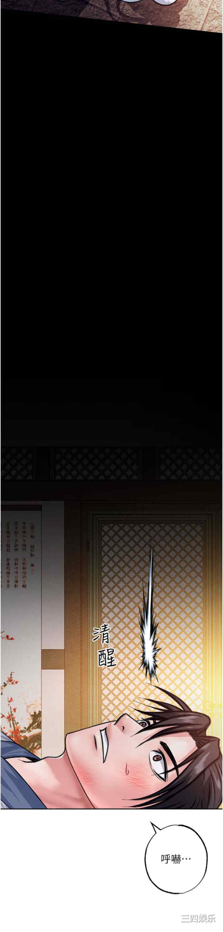 第35张