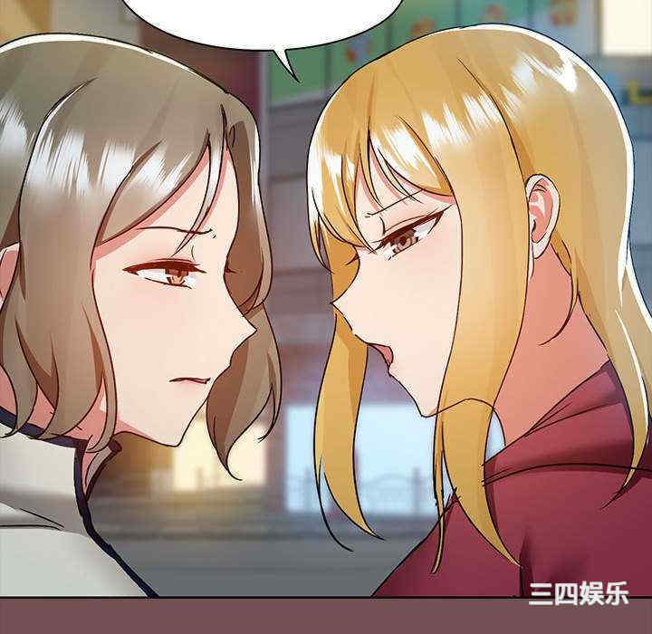 第57张