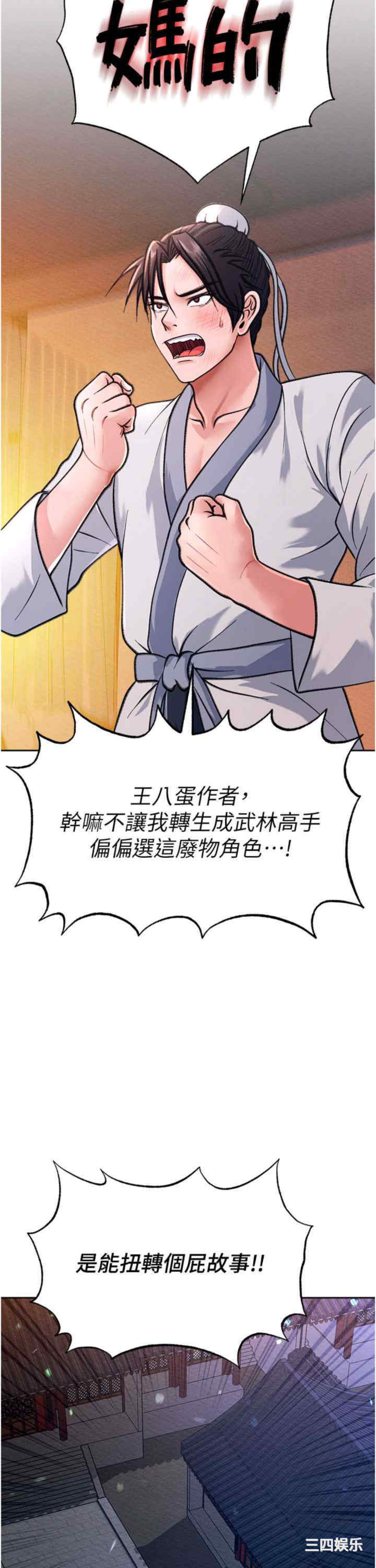 第41张