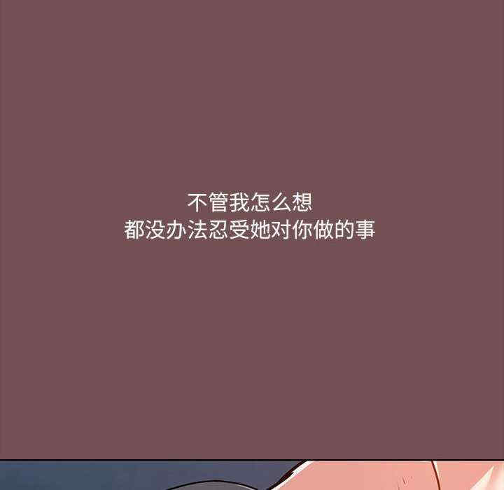 第60张