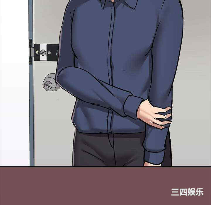 第67张