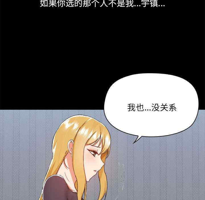 第73张