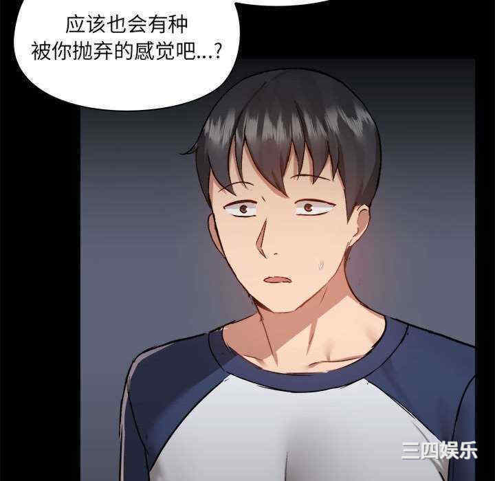 第77张