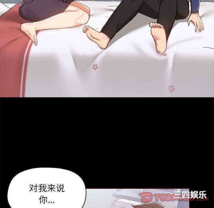 第83张