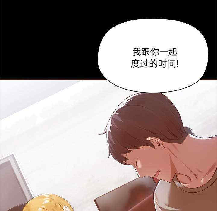 第85张