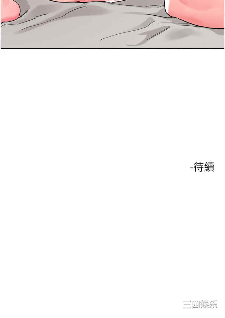 第29张