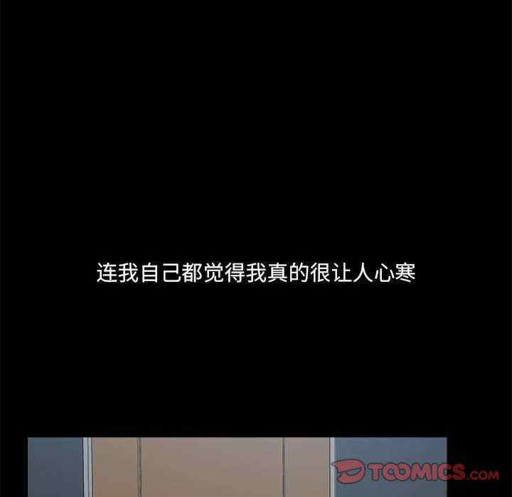 第101张