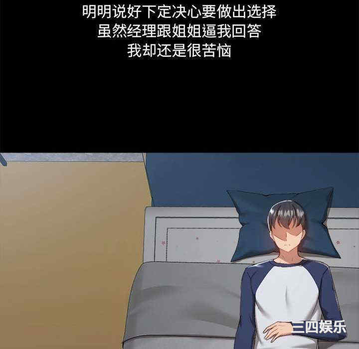 第103张