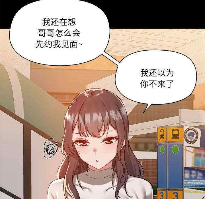 第109张