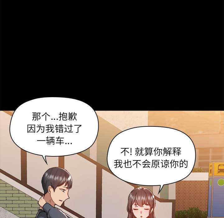 第111张