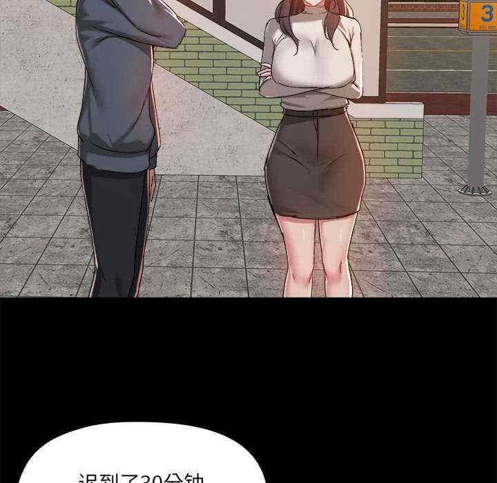 第112张
