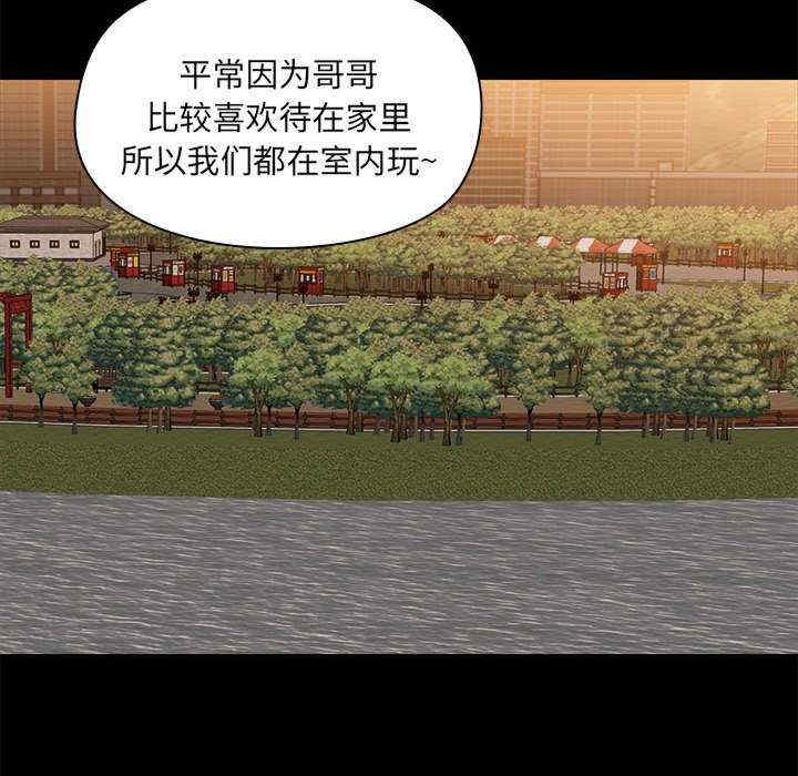 第116张