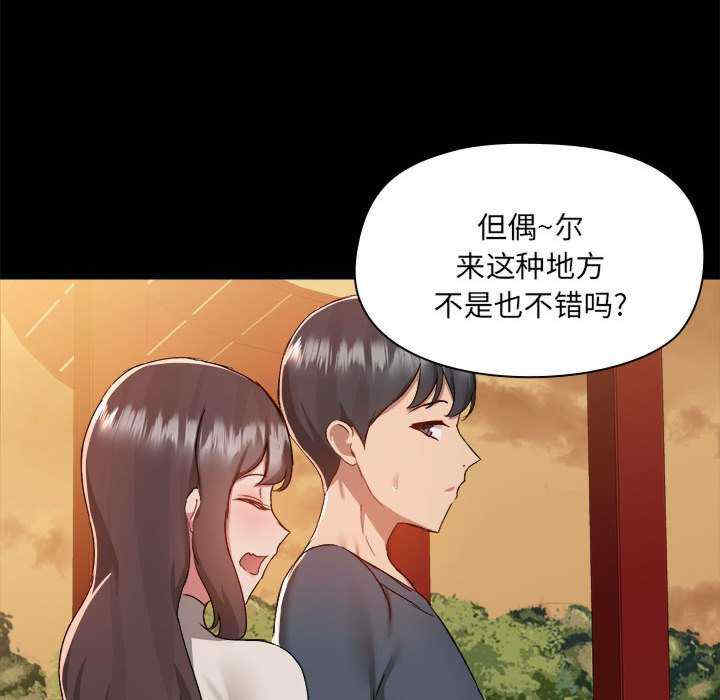 第117张