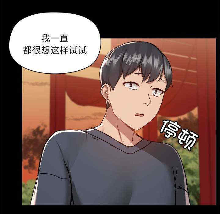 第13张