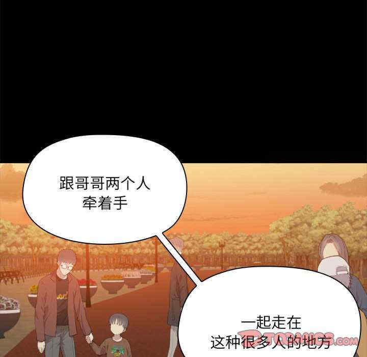 第15张