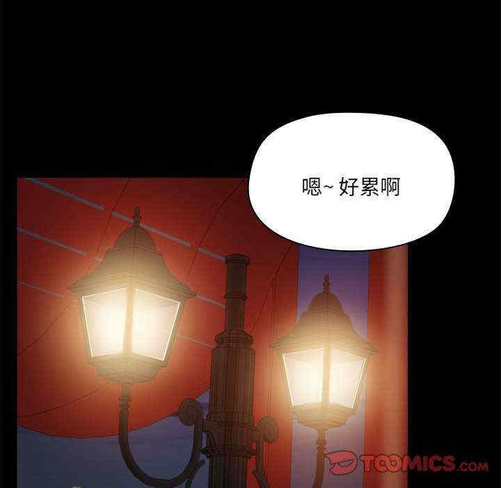 第28张
