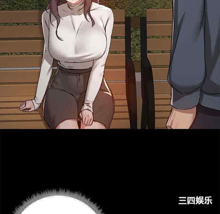 第32张