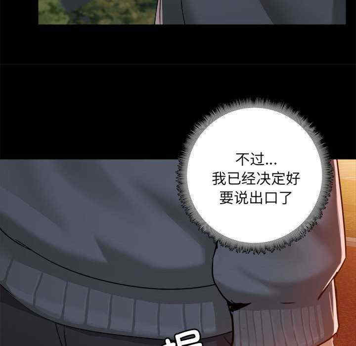 第36张