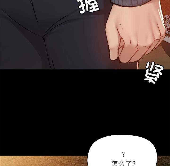 第38张