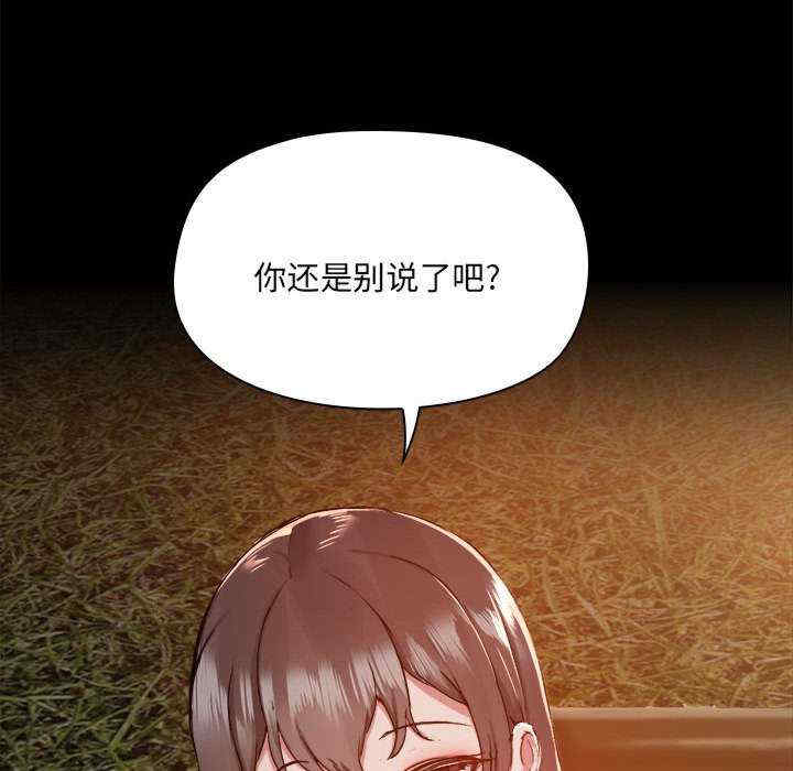 第59张