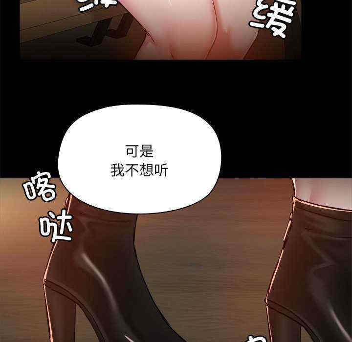 第70张