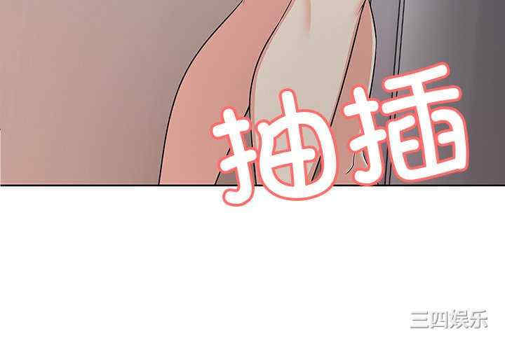 第4张