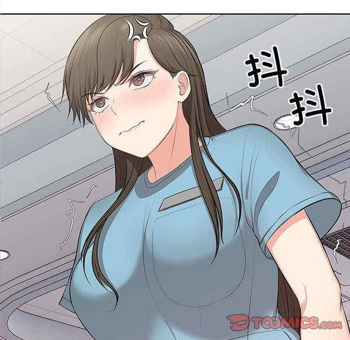 第12张