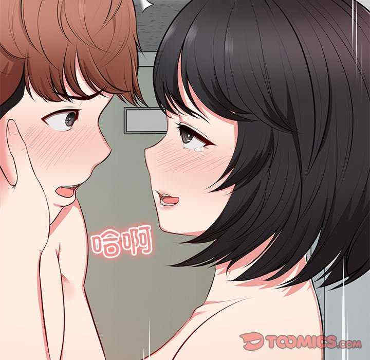 第30张