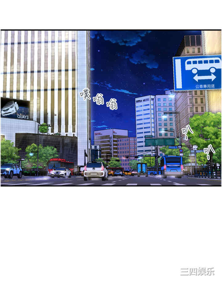 第20张