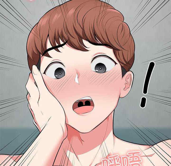 第32张
