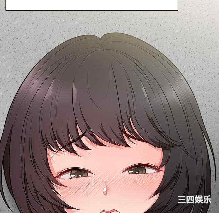 第34张