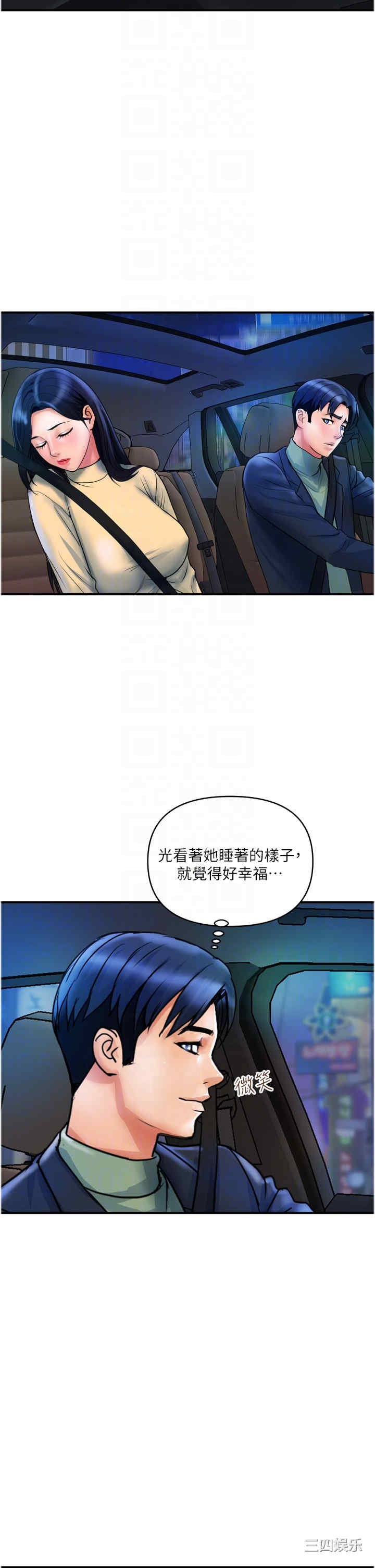 第22张