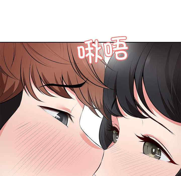 第38张