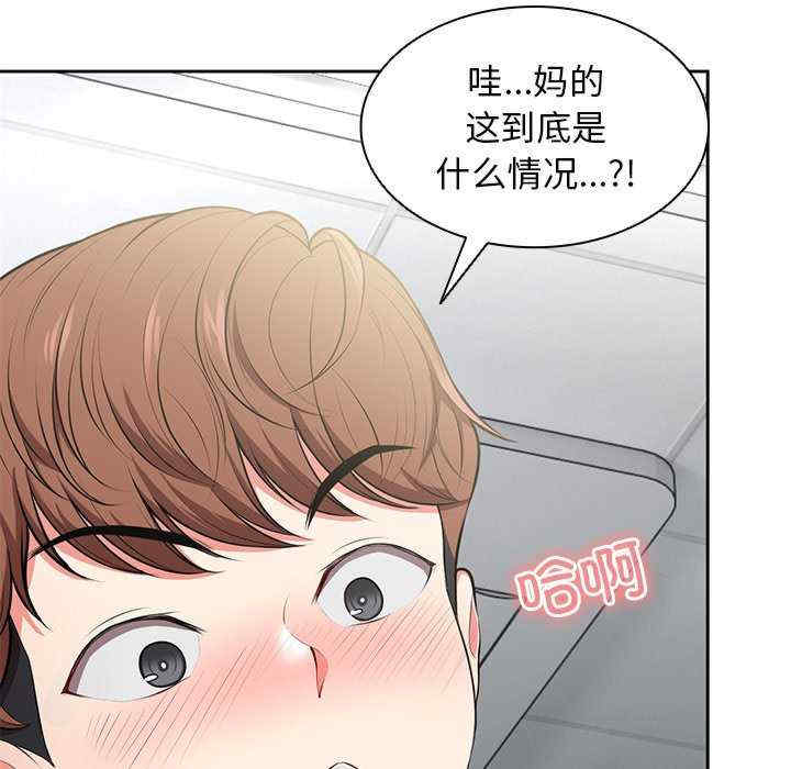 第43张