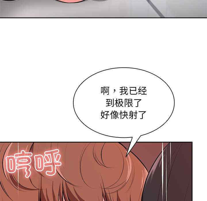 第58张