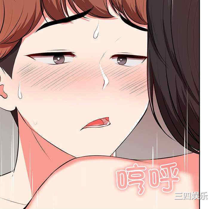 第59张