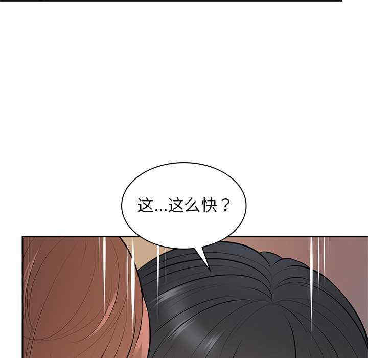 第60张