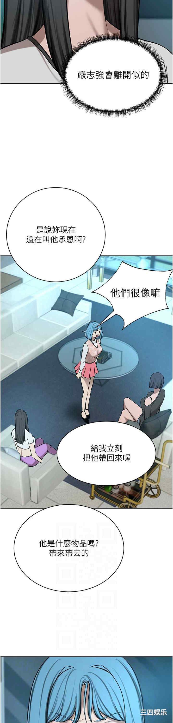 第22张