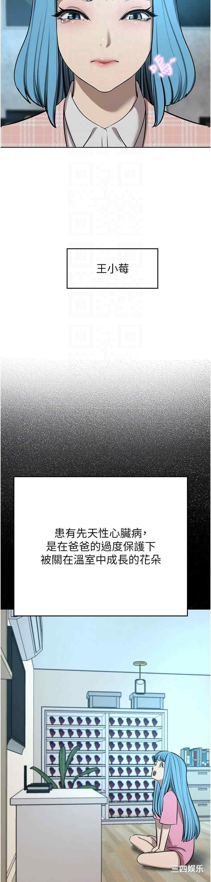 第23张