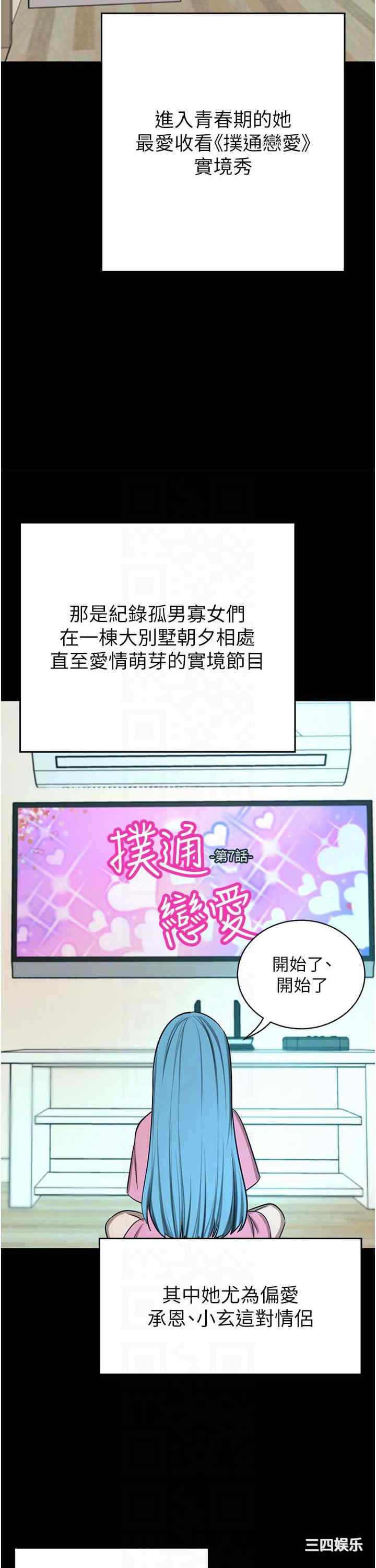 第24张