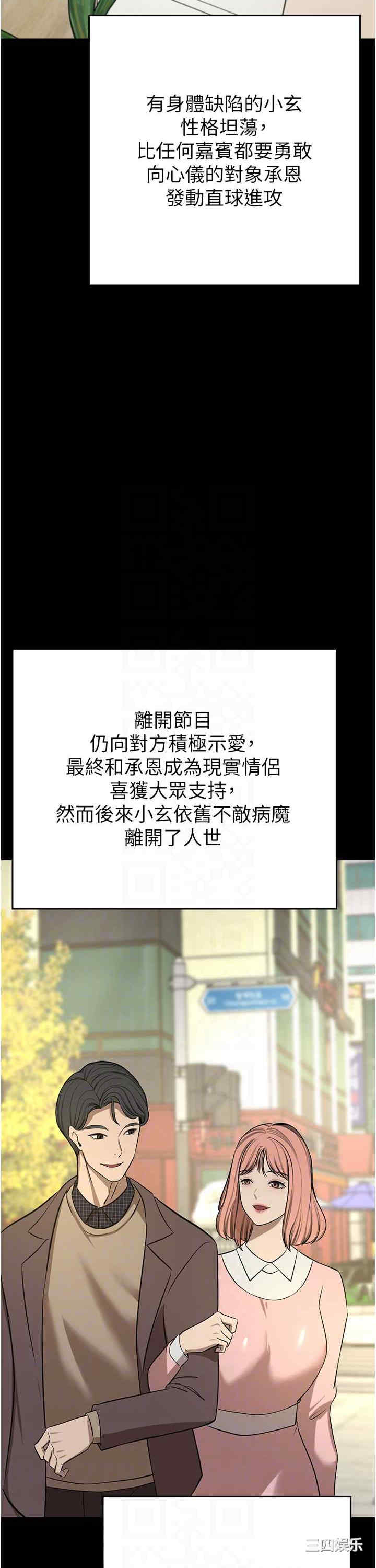 第26张