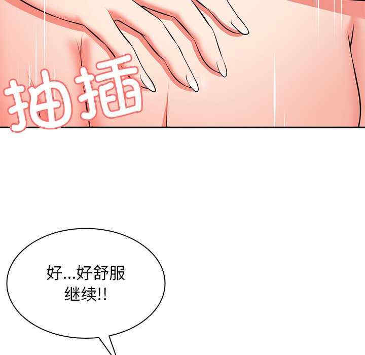 第70张
