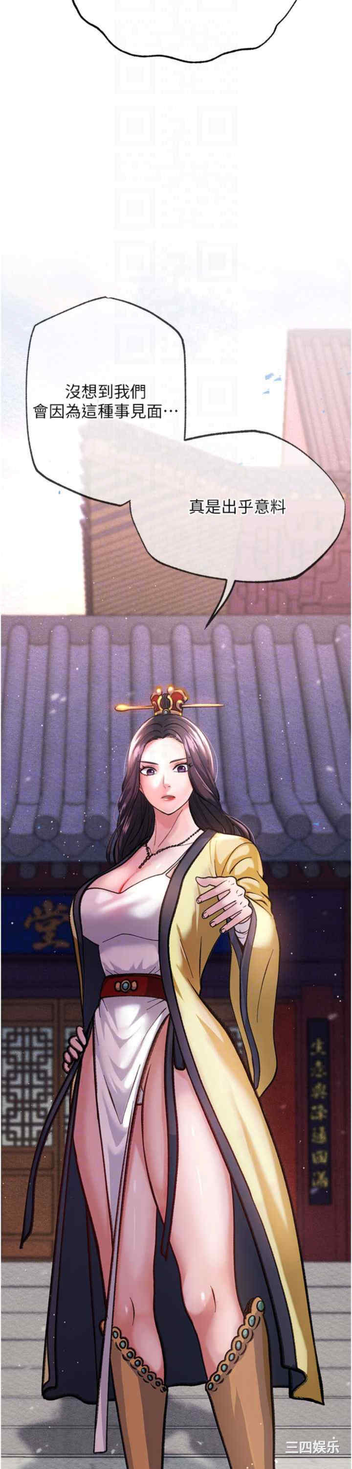 第27张