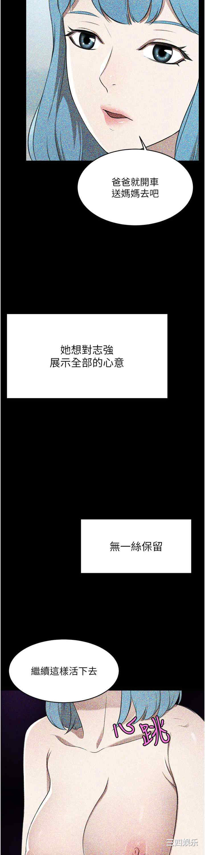 第39张