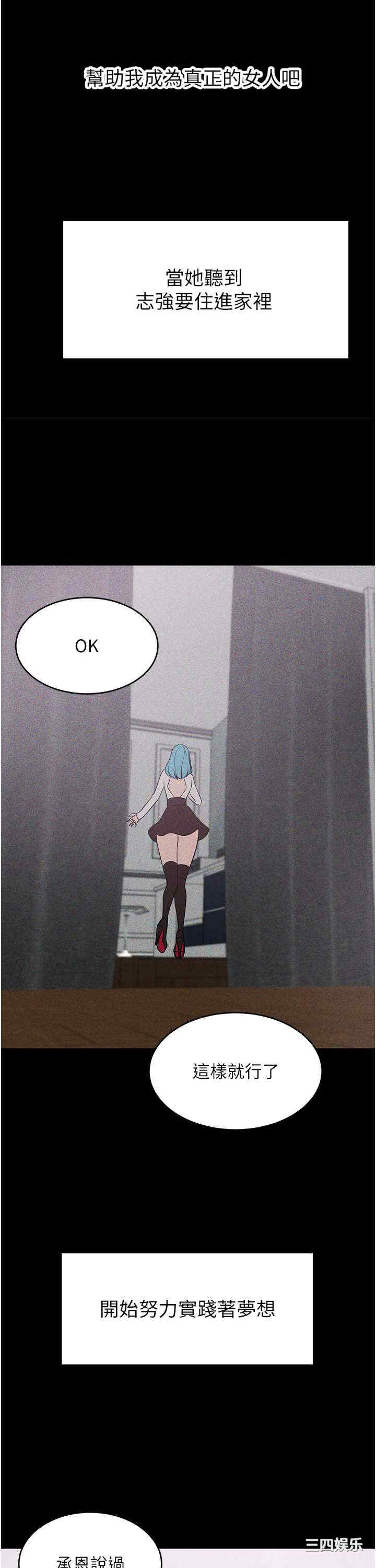 第41张